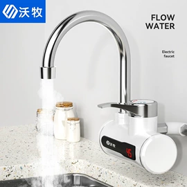 电热水龙头;家用抽湿机;电风扇