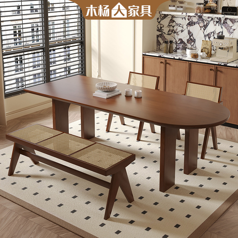Muyang Solid Wood Dining Table and Chair Set for Small Households, Rectangular Dining Table in Wabi-Sabi Style, Retro Style Island Table 