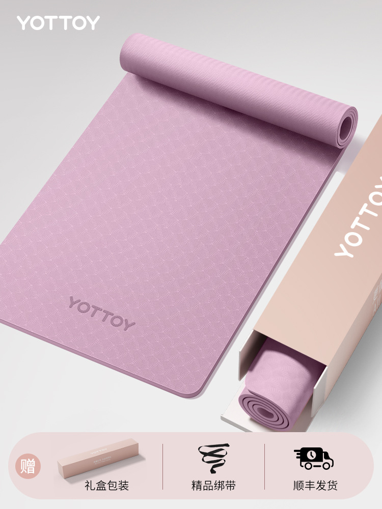 히아신스 퍼플(싱글 로고 모델) 80cm 넓어진 3피스 선물 상자 세트(SF Express에서 발송)