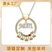 �羳����ĸ�׽���Ʒ��������ʯ��������Բ����׹����ŷ����ͥ�鱦