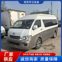 �����S�ﺣ�{С�Ϳ��\܇��늄��аͿ�܇ 19���̄սӴ�����܇