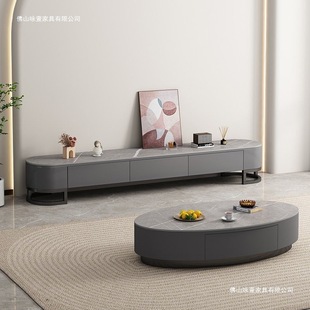 Oval Minimalist Slate Coffee Table Living Room Home Small Apartment Modern Light Luxury Simple Tea Table Tv Cabinet Combination