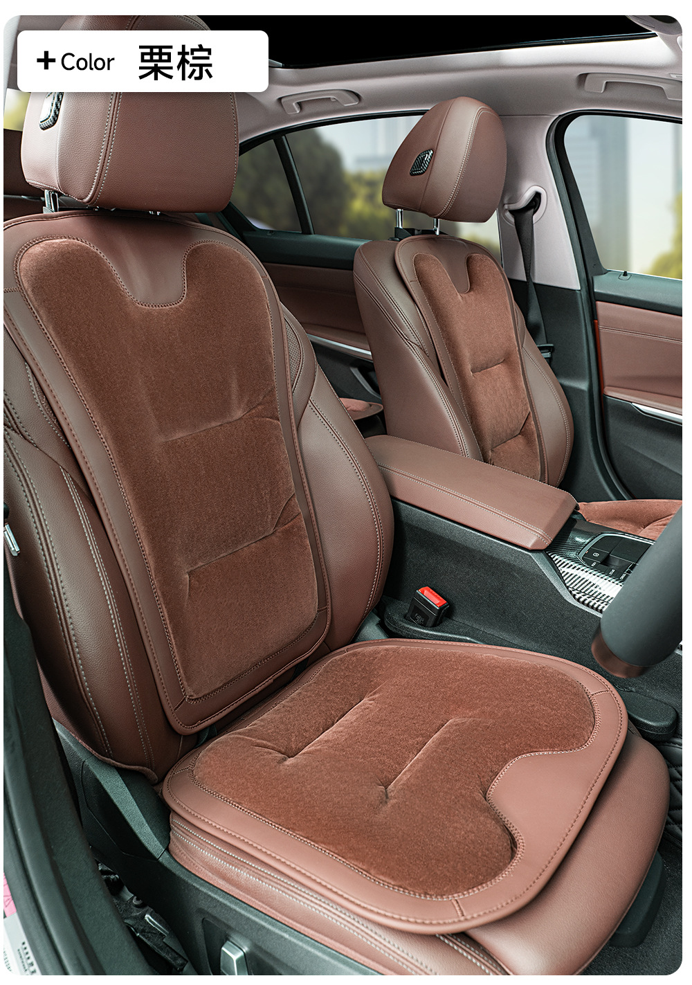 Source factory car seat cushion flannel winter universal car seat cover anti-freeze anti-slip plush seat cushion wholesale
