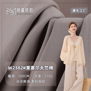 �Rِ������������ ��Ʒ�|������z�� ����Ů�b�r���B��ȹ����