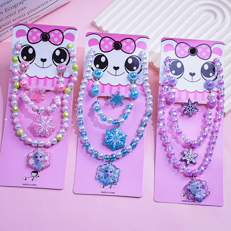 儿童冰雪奇缘首饰套装艾莎公主雪花项链手链耳夹套装女童装扮配饰