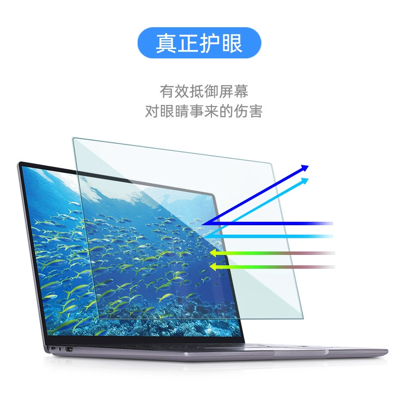Apple, совместимый экран для ноутбука MacBook Pro 16/13
