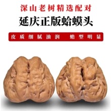 һ���Ϙ��ӑc����^������ҽ��{���^�������������_�������ղ�