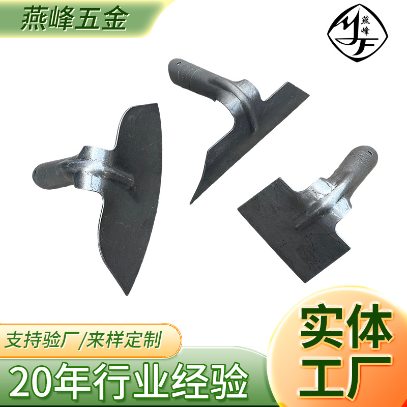 专业出口俄罗斯市场小铲小锄头挖地种菜锄头全钢一体农用锄头工厂