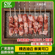 ����߅���F���������P䓺����i�⴮�������Ʒʳ���i��������]