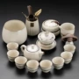功夫新款家用2025茶器