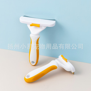 One-Click Hair Removal and Thinning Comb for Cats and Dogs, Pet Hair Removal Comb, Floating Hair Removal Comb, Shaving Brush, Hair Removal Tool