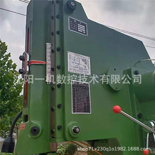 ���һ�C������ʽ�崲B50100/B50125�I��ä�ײ��N�C ����CNC����