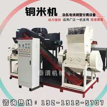 ��ʽȫ�Ԅ�С���~�יC�U�~����܇���~�ܷ��x�C�X��늾��s������C