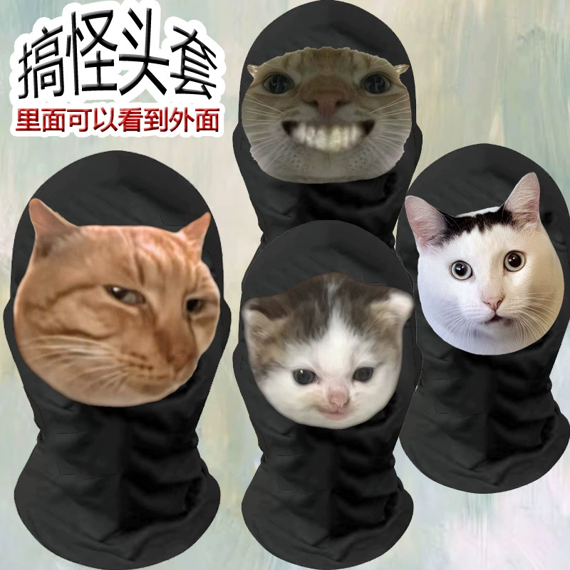 Hitler Cat huh Cat Mouse Cat Mouse Party Group Function Function Новый смешная маска абстрактный капюшон
