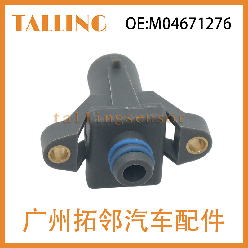 For Dodge M04671276 Intake Pressure Sensor Car Accessories Manufacturer Hot Sale Wholesale
