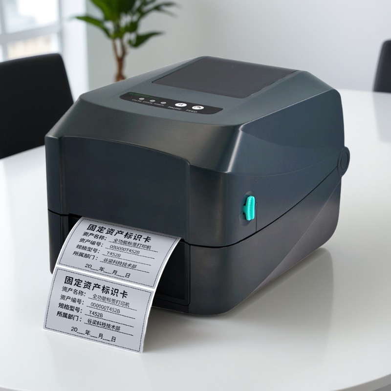 Translate this item: ' Printer, Z50, 60S'
