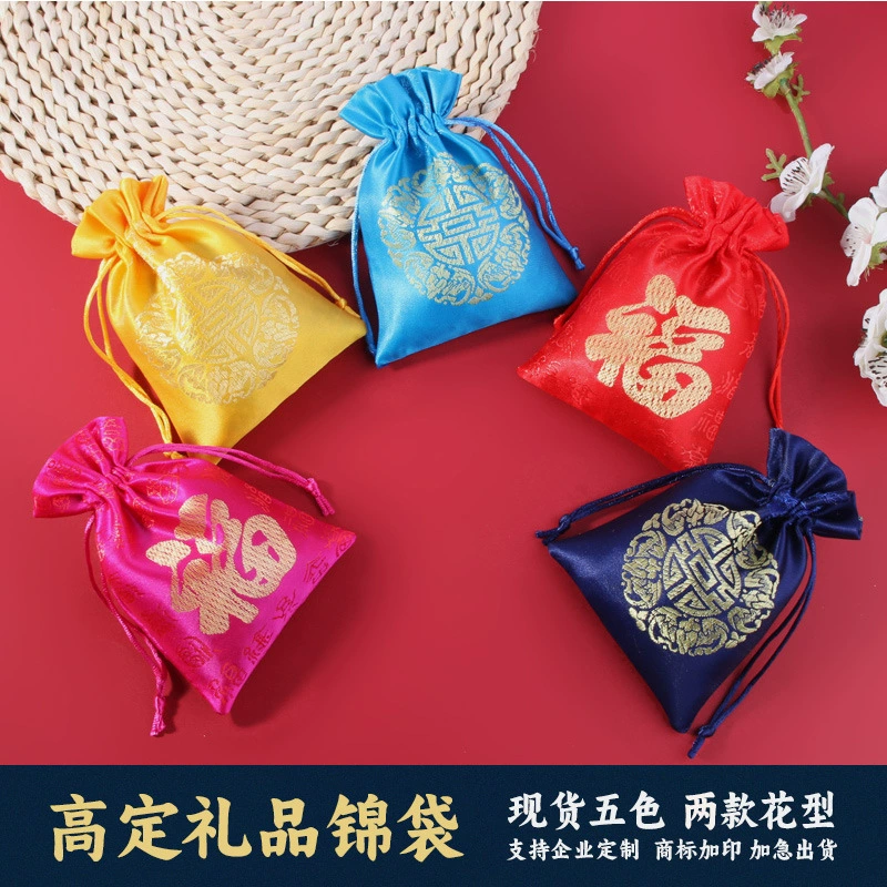 Оптовая Китайский Стиль Парча Красный Счастливый Мешок Шнурок Свадьба Праздничные Конфеты Мешок Ювелирных Изделий Упаковка Счастливый Мешок