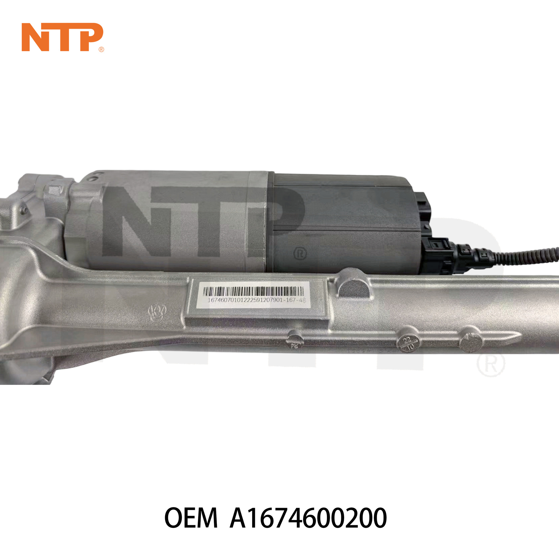 A1674600200 steering gear assembly, suitable for Mercedes-Benz GLE W167 and GLS X167