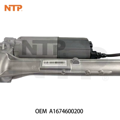 Steering gear assembly assembly, suitable for