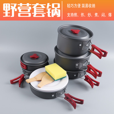 coat Camp Cooking utensils Cooking utensils Portable Field non-stick cookware Boiling water 2-3 Single pot 4-5 Man pan