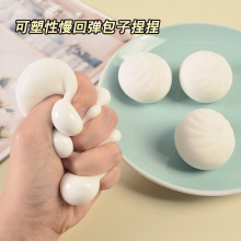 �≺�ɐ��������С�\����۷��������z�^�k���Ҝp���������