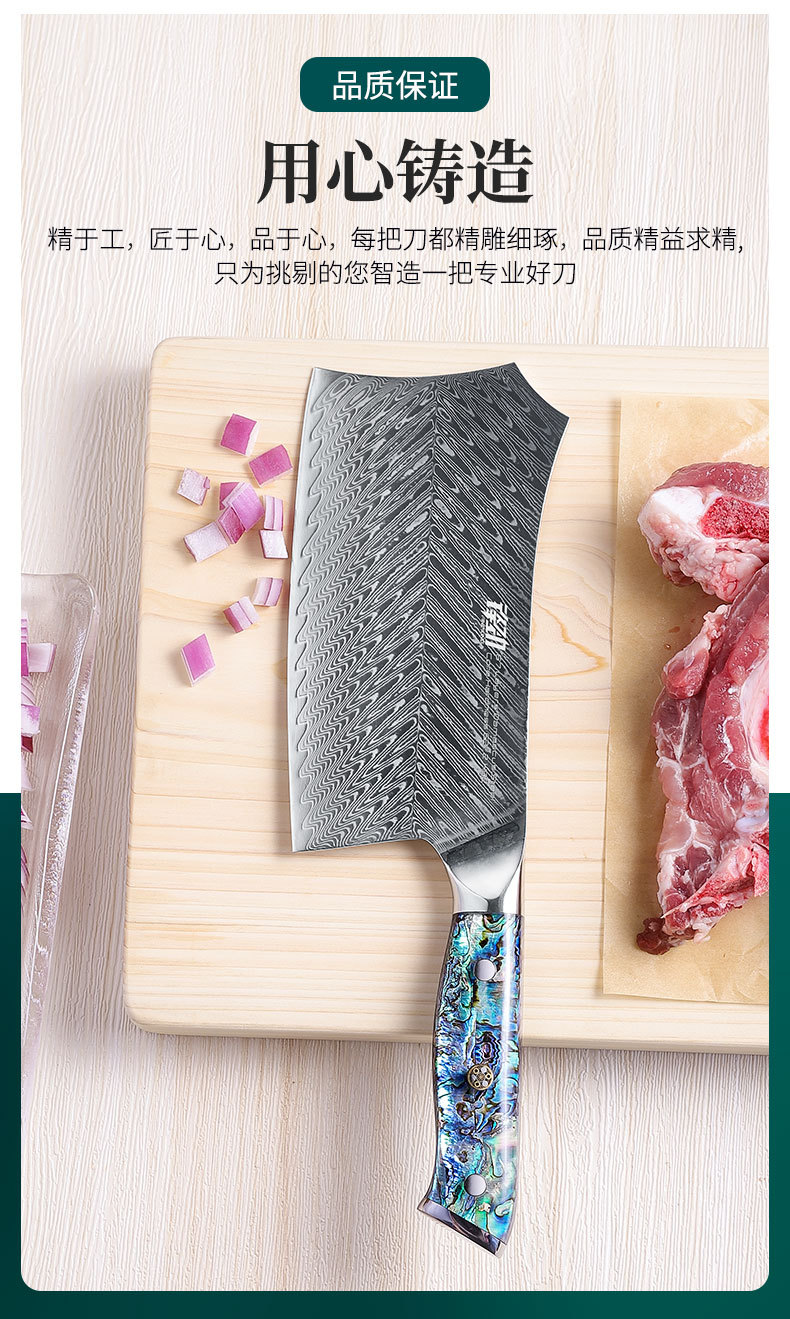 FINDKING锋劲大马士革厨房刀具套装专业厨师家用套刀盒装礼盒
