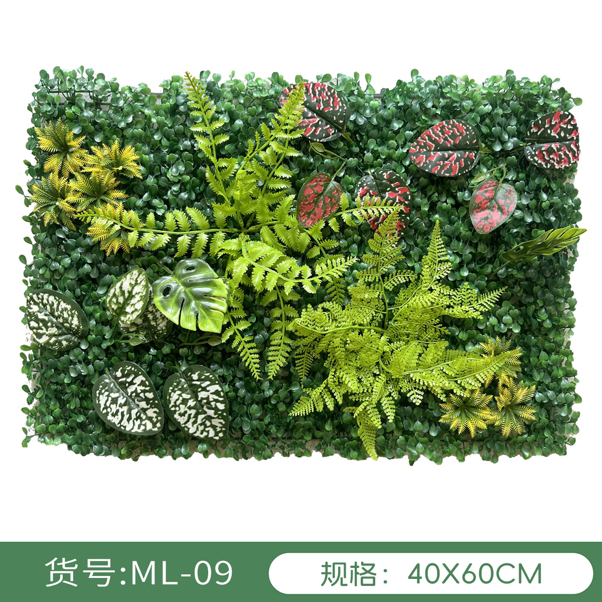Simulación transfronteriza de plantas pared verde pared decoración floral fondo césped de plástico fábrica al aire libre césped mayorista