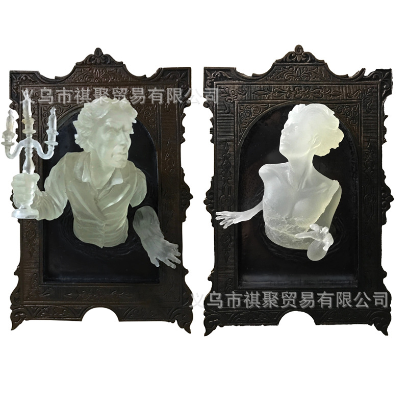 неопределенный