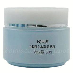 �Wؐ˹ˮ�����w˪�坙����]������wɫ����ͨ͸��˪��͞]�����