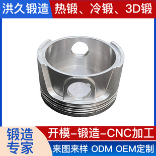 �X�Ͻ����Դ�^���S �t�Ʊ���������Ʒ�ӹ�  �X呉�CNC����ӹ�