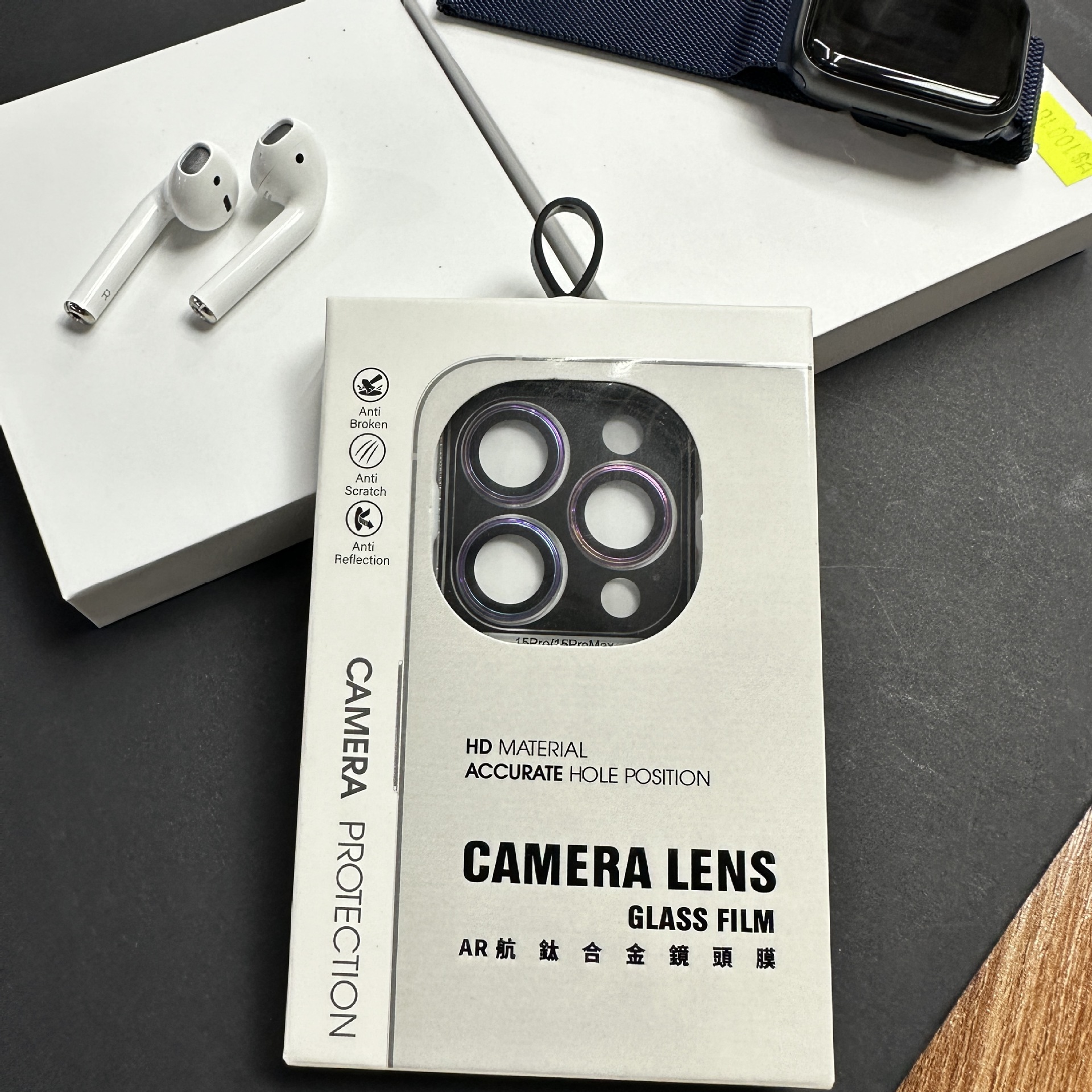 Adecuado para iPhone15promax Eagle Eye lente anillo protector pegatina iPhone15Pro localizador lente anillo pegatina