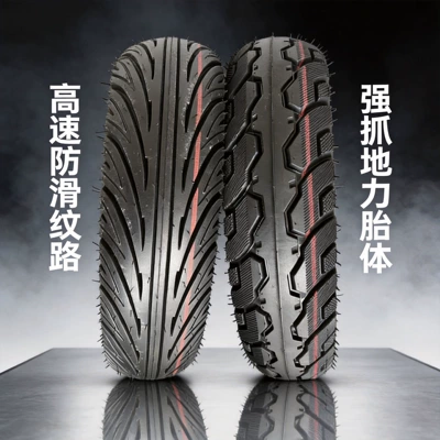 Vacuum Tire Electric Vehicle Tire 14/2.50/3.00-10, Various Models, Universal for Motorcycles, Anti-Slip for Electric Bikes