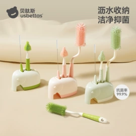 连身衣、爬服;童睡袋;儿童袜