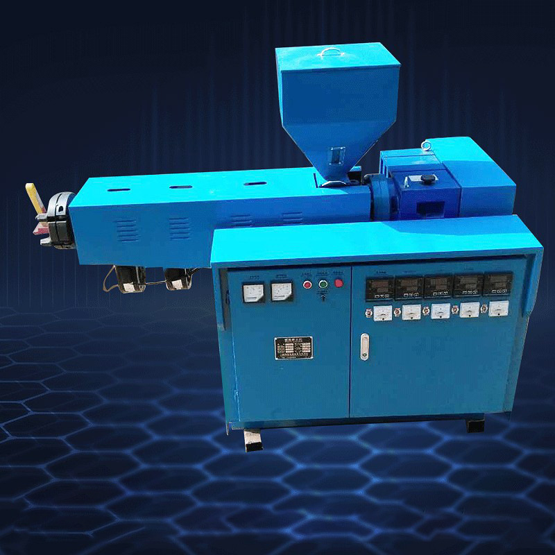 厂家小型pc单螺杆管材挤塑机塑料 pvc密封条45挤塑机异型材挤出机