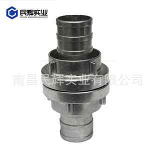 ��ʽˮ���ӿ� �����ӿ� Ƥ�����^Storz Coupling�������^