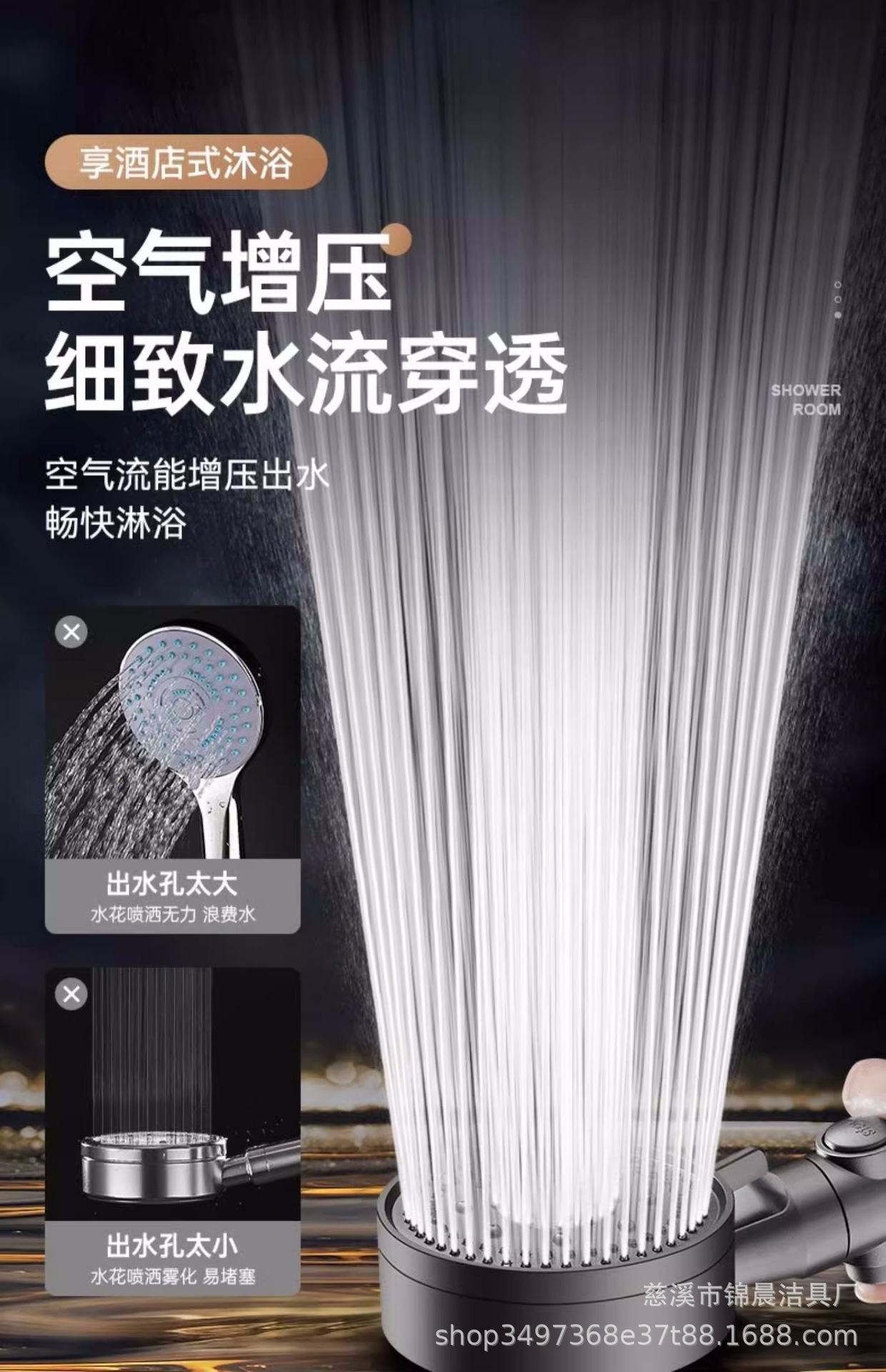 O1CN01QykOkk1a2cm19HA3S_!!2212