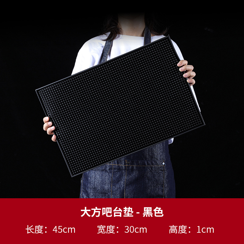 블랙 관대 (45x30)