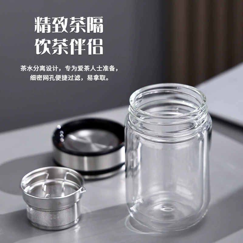 Glass high quality transparent filter, tea cup