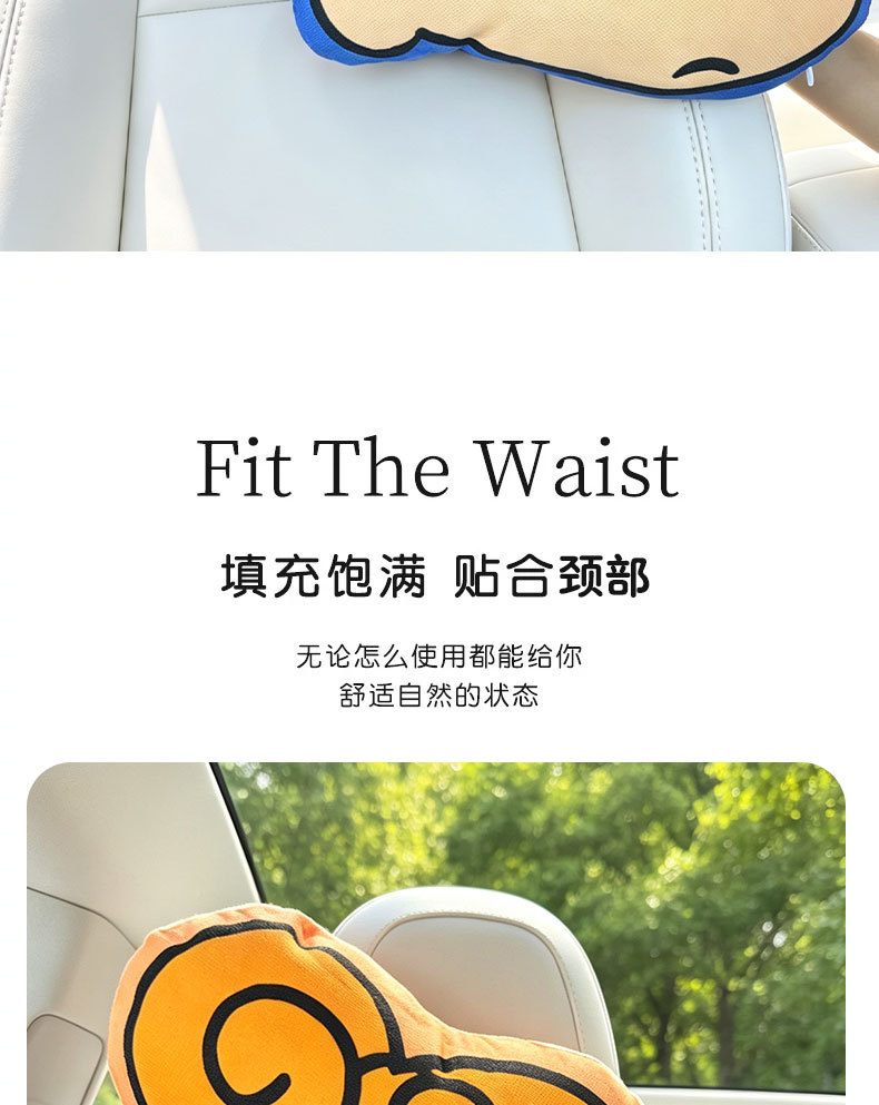 Crayon Shin-Chan Car Headrest Neck Pillow Cute Car Pillow Office Seat Cushion Lumbar Support Home Use
