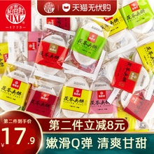 ��������خa���e��ʳС����ʽ���y�������c�������ߊA�