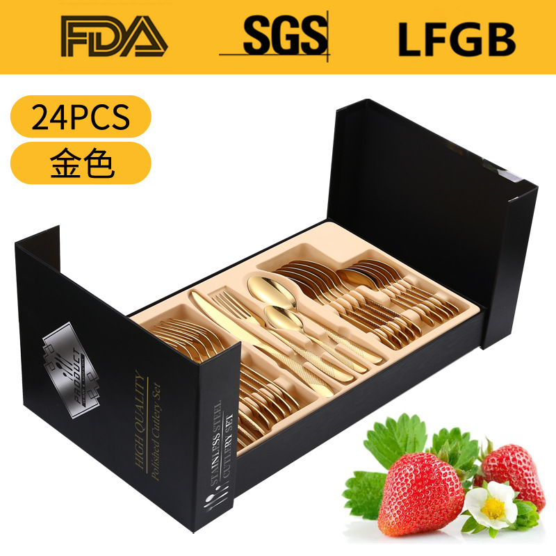 Amazon Tik Tok vajilla de acero inoxidable caliente 24 piezas traje estrella diamante cuatro piezas principales cuchillo, tenedor y cuchara caja de regalo traje