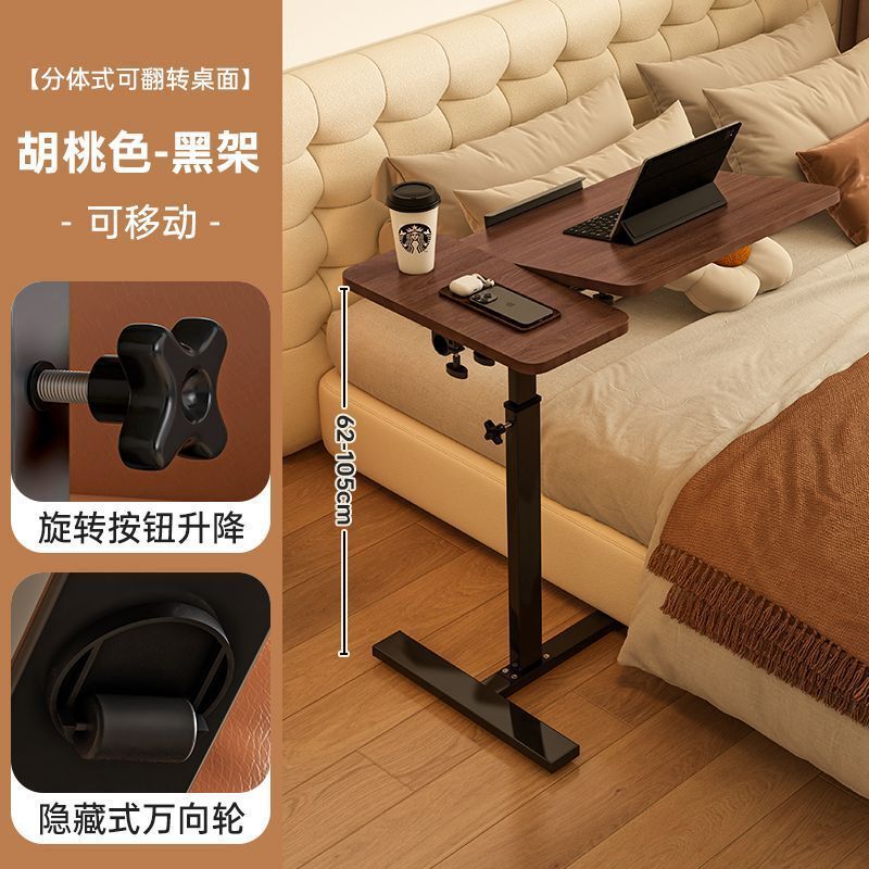 デスク、ワークベンチ、昇降コンピューターデスク、モバイルベッドサイドテーブル、折りたたみデスク、怠惰なダイニングテーブル、リビングルームサイドテーブル、寝室|undefined