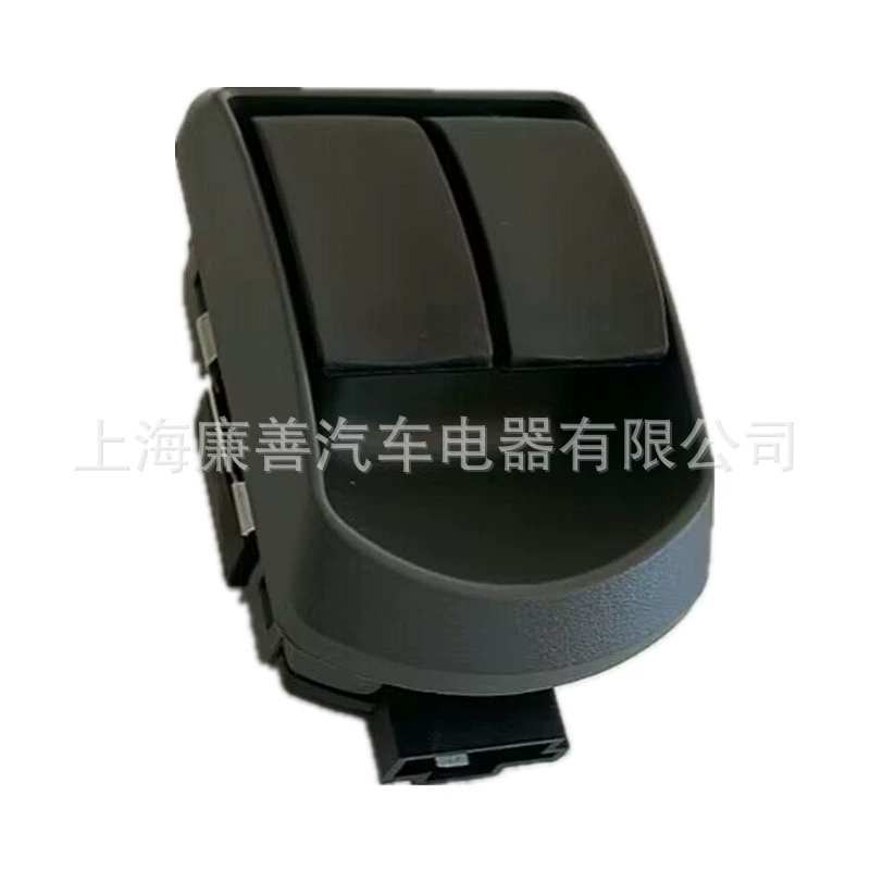 P27-1069 Трансграничная популярная прямая поставка с фабрики, подходящая для переключателя подъема стекла Kenworth P271069