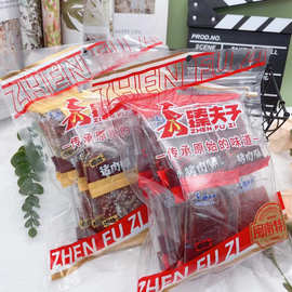 臻夫子230g嚼劲猪肉脯袋装原味芝麻味休闲解馋肉类零食小吃食品批