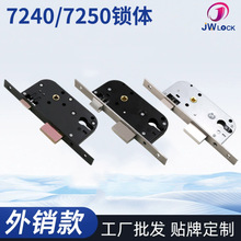 ��������7240 7250ϵ�����嶨 ������ľ�������ܸ���ͨ���������