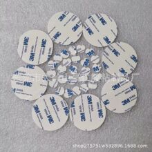 ģ�Л_��3m9448a�p���z�A�η��α��z�N���z���̶�������ճ�p���z