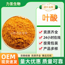 ���Sֱ�l�~��98%ˮ��ʳƷԭ�ϾS����B9�I�B�������׻��Ě��~���}