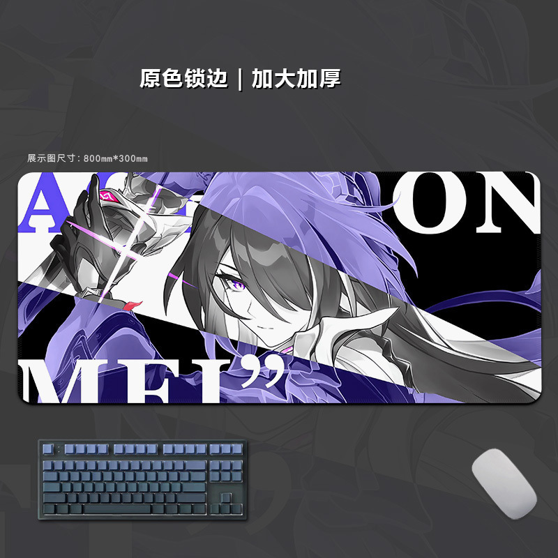 マウスパッド特大ストリートグラフィティコンピュータキーボードパッドボーイズアニメーションゲーム厚みのあるエッジeスポーツマウスパッド|undefined