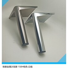 ��ɫ���t���ɳ�l�_ �Ƶ������� �Ҿ��_���_ 25�A��ֱ�_150H