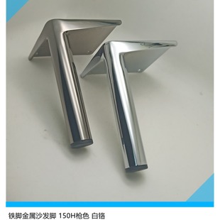 ��ɫ���t���ɳ�l�_ �Ƶ������� �Ҿ��_���_ 25�A��ֱ�_150H�W